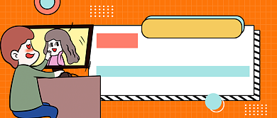 2021星座运势橙色扁平风公众号首图背景