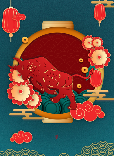 绿色剪纸风牛年春节海报背景
