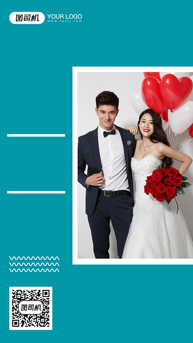 婚纱拍摄绿色简约摄影图手机海报背景