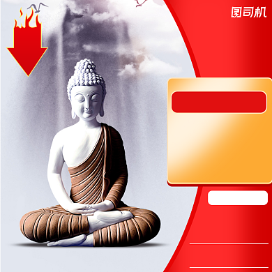 泰国东南亚佛像度假旅游出行主图直通车背景