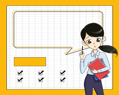 秋季全科辅导教育培训招生小程序封面背景