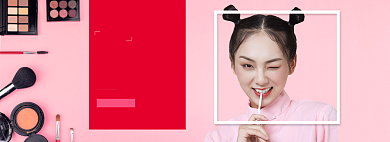 新年上新妆化妆品满减促销全屏海报背景