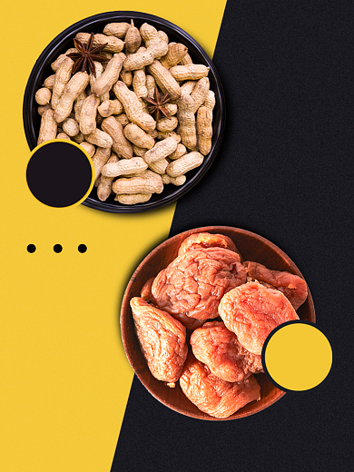 零食干果年货节促销简约电商主图背景