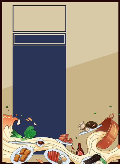 养生菌汤锅美食海报背景