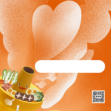 餐饮免单活动插画方形海报背景