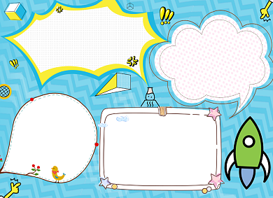 科普知识小报手抄报背景