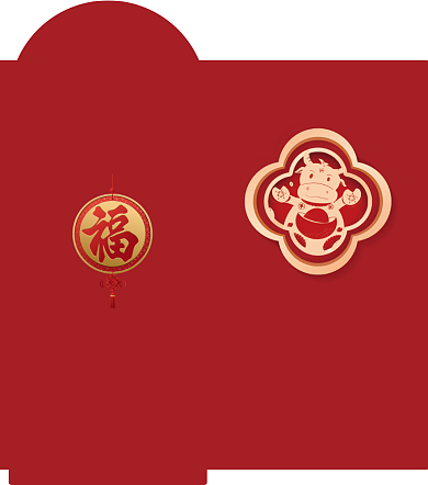 中国结卡通创意红包背景