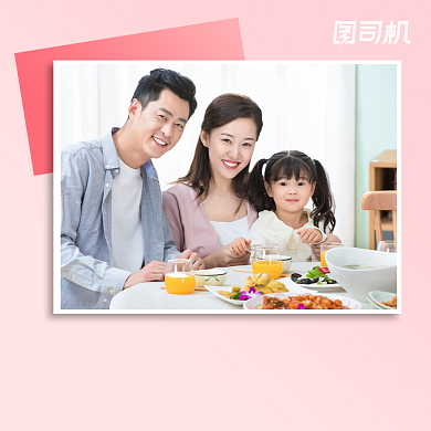 我家的春节清新扁平几何手机方图背景