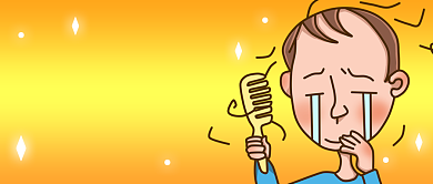 职场岗位吐槽趣味卡通公众号首图背景