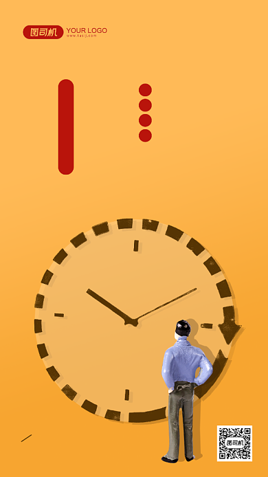 企业文化创新插画系列手机海报背景