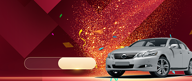 红色大气年底汽车租赁公众号首图背景