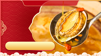 年货节礼盒促销红色广告banner背景