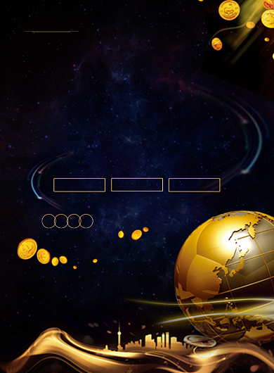 金融科技银行理财黑金色印刷海报背景