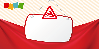 小心地滑红色简约横版温馨提示卡背景