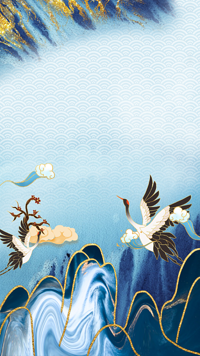 水墨古风深蓝鎏金活动邀请函手机海报背景