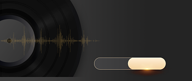 黑色简约音乐歌单分享推荐公众号首图背景
