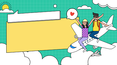 长假出游卡通广告banner背景