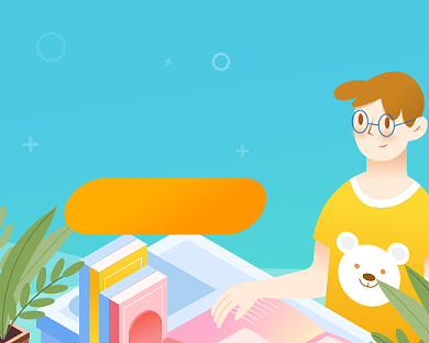 手绘考研教育培训小程序封面背景