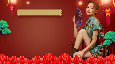 双旦礼遇服饰年货节促销广告banner背景