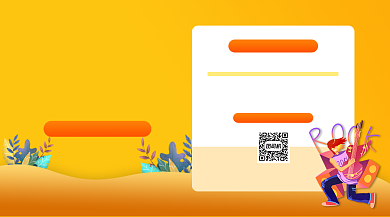 音乐社团招新手绘简约手机横版海报背景