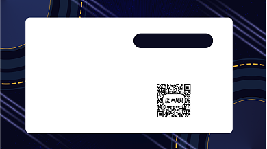 招聘几何简约清新手机横版海报背景