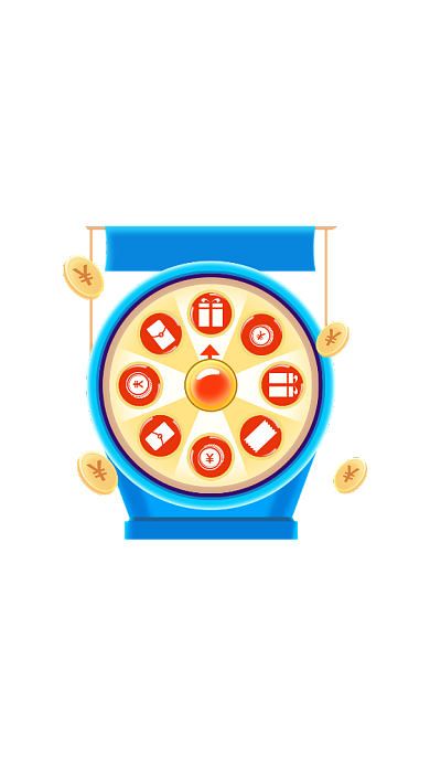 国庆店铺弹屏电商直播弹窗直播间弹屏背景