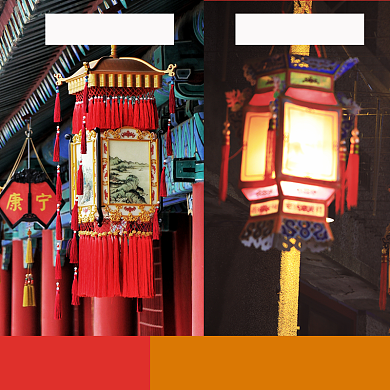 灯笼花中国风主图模板背景