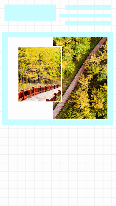 文艺清新旅行文章配图背景