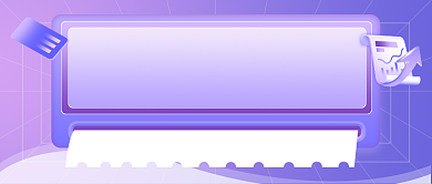 回顾2020年度总结数据汇报公众号首图背景