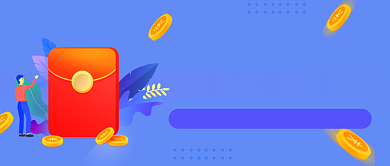 新人礼包会员促销公众号封面背景