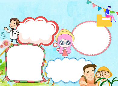 让毒品远离校园禁毒手抄报小报背景