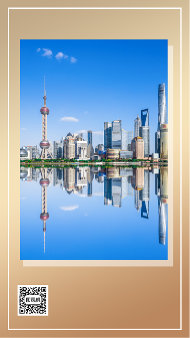 金融理财手机海报日签月签背景