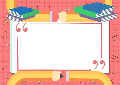 课程安排表课程表粉色插画模板背景