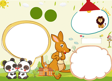 暖色爱护动植物电子小报手抄报背景