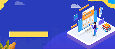 蓝色手绘考研进阶班公众号首图背景