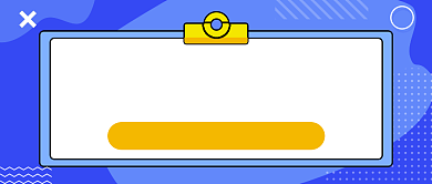 蓝色简约几何问卷调查公众号首图背景