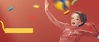 女排夺冠热点公众号首图背景