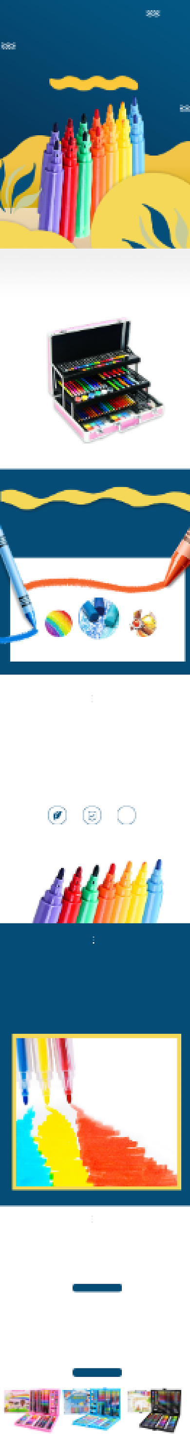 水彩笔画笔学习用品详情页背景