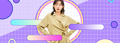 女装狂欢盛典双十二大促背景