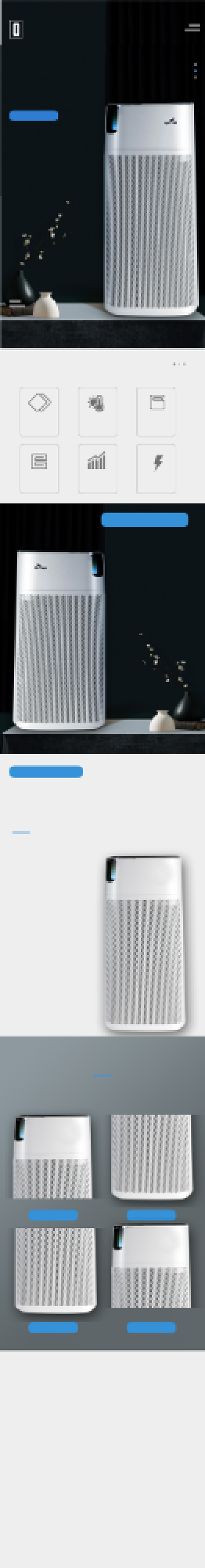简约家电家居加湿器蓝色详情页背景