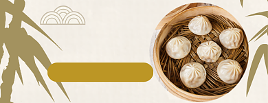 营养早餐大牌配送店招背景