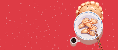 红色除夕新春佳节2021公众号首图背景