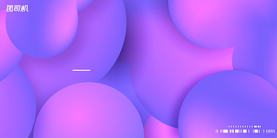 新品时尚几何渐变上新宣传发布会展板背景