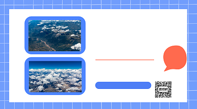 西藏旅游简约风手机横版海报背景