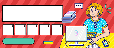 1元抢购培训课程简约公众号首图背景