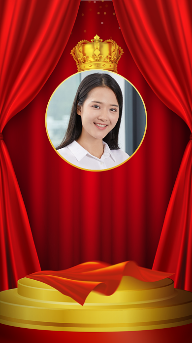 员工表彰红色喜庆手机海报背景