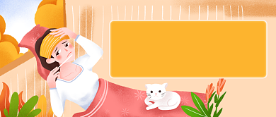 橙色可爱女生流感季节新媒体首图背景