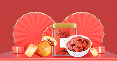 红色喜庆中秋遇国庆活动海报背景