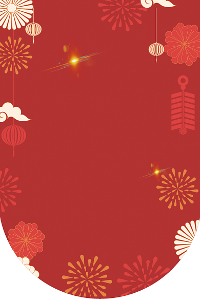 新年大促红色传统喜庆吊旗背景