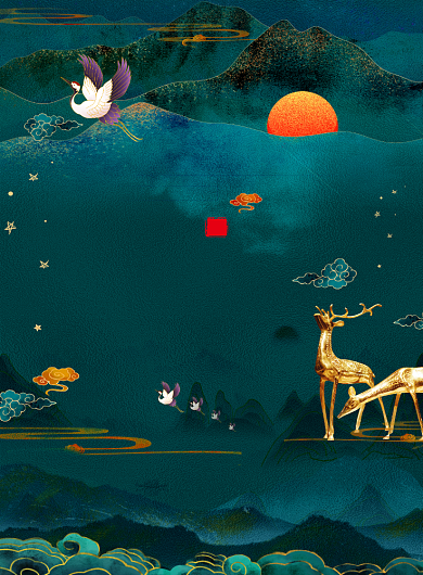 双旦新中式国潮山水大气印刷海报背景